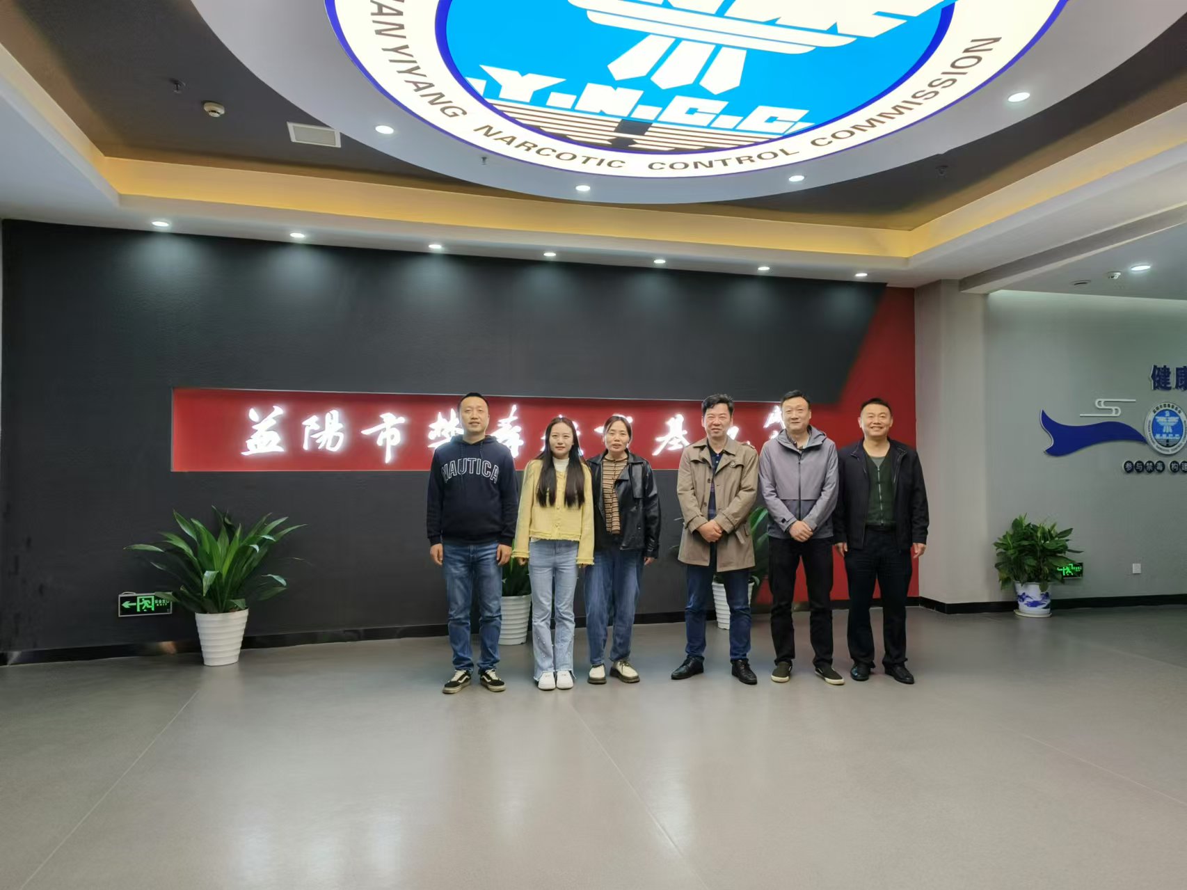 10月22日,市僑聯參觀市禁毒教育基地